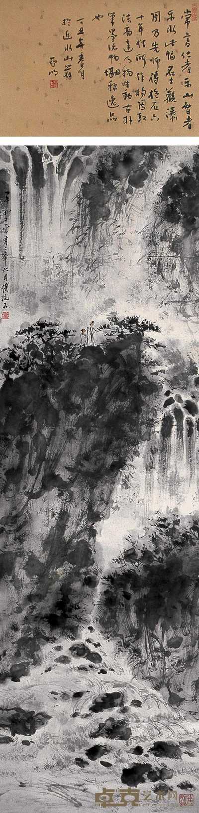 傅抱石 名士观瀑图 立轴 129×36cm
